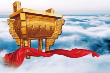 重磅！新三板創新層初選名單出爐，1329家公司入圍！