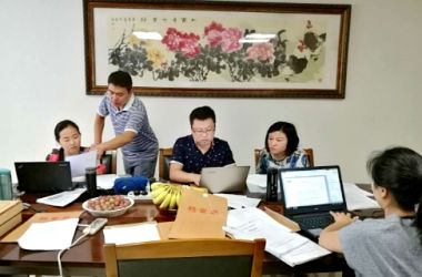 貝特公司順利通過三體系認證