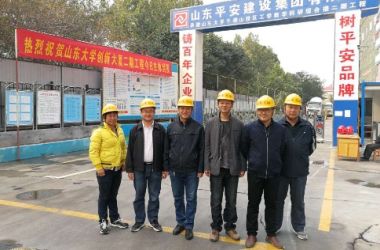 山東貝特建筑項(xiàng)目管理咨詢有限公司監(jiān)理的山東大學(xué)千佛山校區(qū)理工樓今日封頂