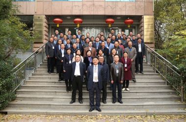 集團(tuán)月度例會(huì)在總部順利召開