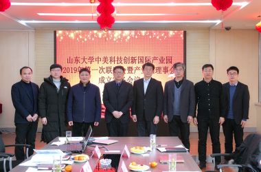 青島高新區(qū)領(lǐng)導(dǎo)赴濟(jì)參觀考察