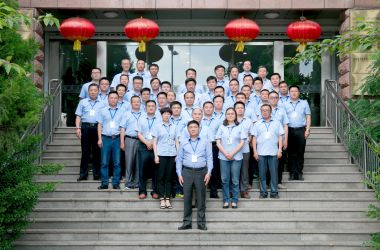 集團公司召開2019年度半年工作會議