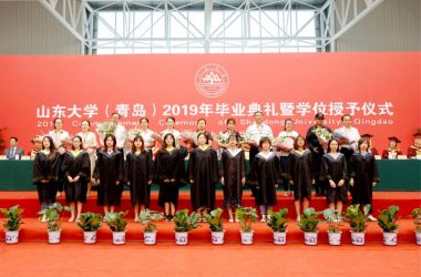 【園區(qū)新聞】山東大學(xué)（青島）2019年畢業(yè)典禮在山東大學(xué)中鼎貝特訓(xùn)練館隆重舉行！