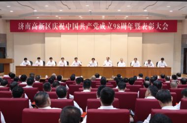 【圖片新聞】熱烈祝賀集團書記刁川獲得高新區“優秀黨務工作者”榮譽稱號