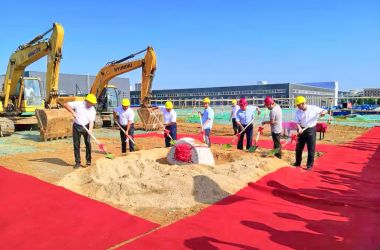 【圖片新聞】貝特公司監(jiān)理的鼎訊物聯(lián)網(wǎng)設(shè)備生產(chǎn)基地建設(shè)項(xiàng)目舉行奠基儀式