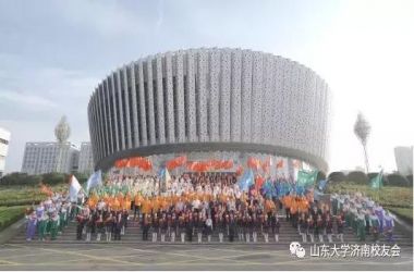 【園區新聞】中鼎貝特集團董事長秦昶受邀參加山東大學慶祝新中國成立70周年暨山東大學建校118周年快閃活動