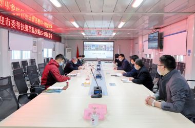 【圖片新聞】“四進”工作組考察調(diào)研山東貝特監(jiān)理的云鼎大廈項目
