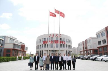 【園區新聞】康復大學（籌）領導小組成員黃飛一行到山東大學國際產業園考察調研