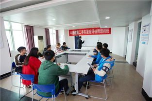 成都二手车鉴定评估师 报名指南与行业前景