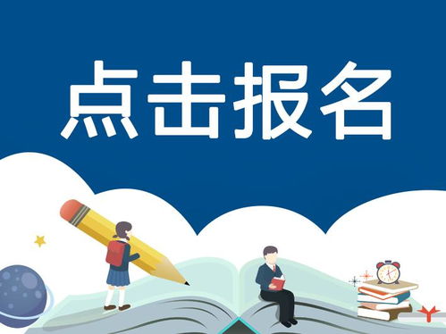 文都文化职业培训助力二手车鉴定评估行业人才发展