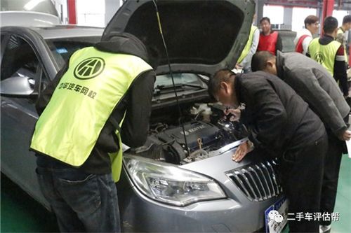 二手车鉴定评估 如何在行业中实现高盈利的实战指南