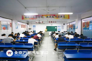 我校成功举办二手车鉴定评估师职业技能鉴定考试